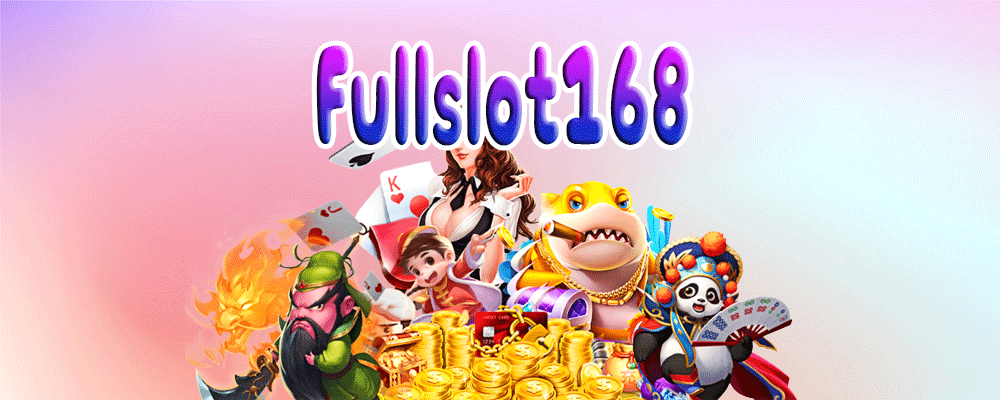 Fullslot168