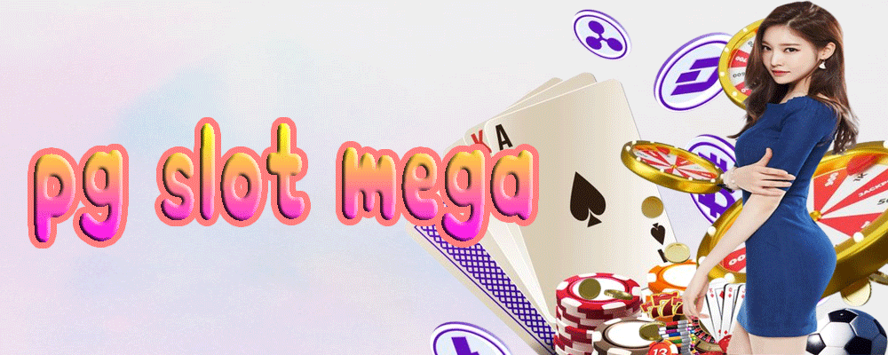 pg slot mega