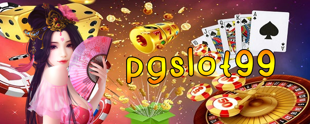 pgslot99