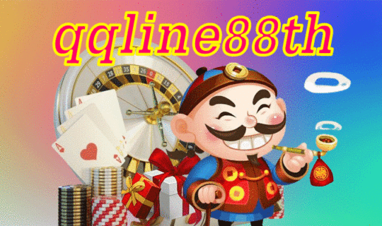 qqline88th