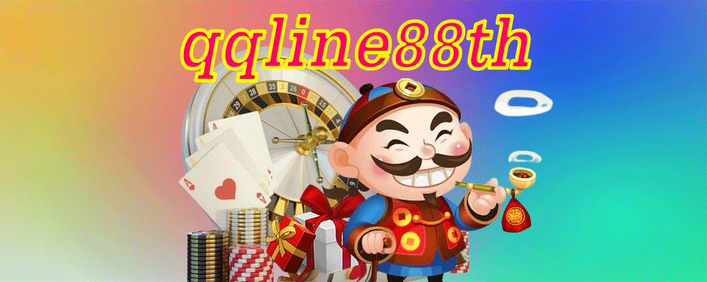 qqline88th