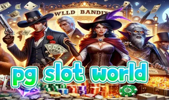 pg slot world