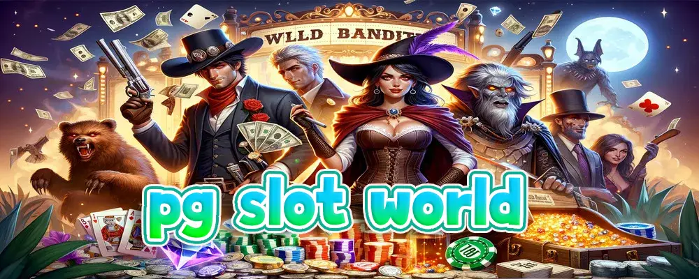 pg slot world