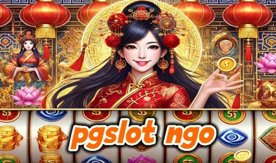 pgslot ngo