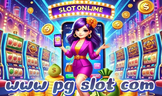 www pg slot com