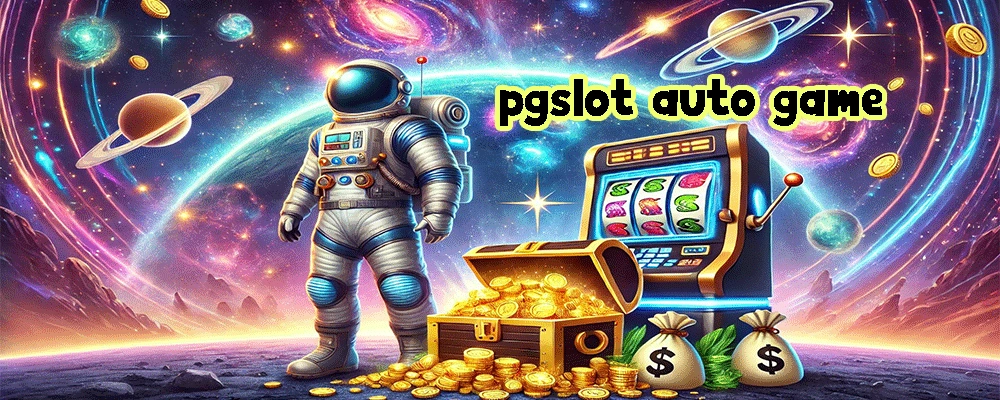 pgslot auto game